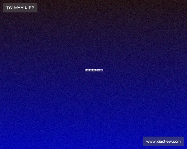 广西足球赛事、广西 足球